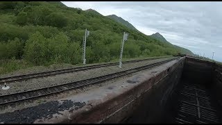 На товарных поездах от Сахалина до Крыма / Серия 1