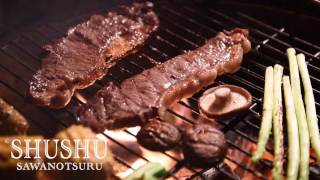 SHUSHU SAWANOTSURU（60秒）