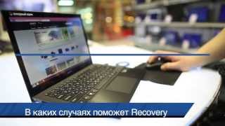 VAIO - Создание дисков восстановления VAIO Recovery