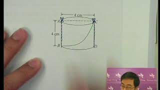 Herman Yeung - CE Maths PP 1996/II/Q27 (B天書內容)