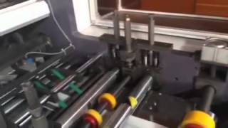 Пакетоделательная машина HY 350