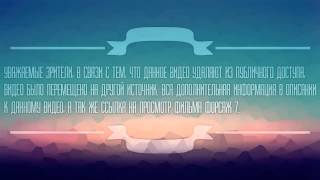 Смотреть Форсаж 7