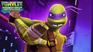Черепашки-Ниндзя: Легенды - ИСПЫТАНИЕ БОЙСЯ КРЭНГА (TMNT Legends UPDATE 7.5)