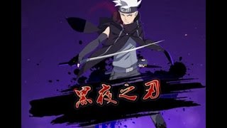 Naruto Online : Ninja Exam 136 Light Main