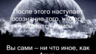 SAI BABA :: МИРОЗДАНИЕ