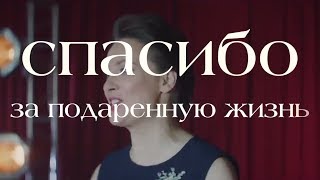 Трогательная речь на выпускной родителям от выпускников