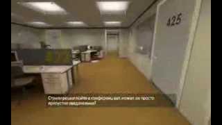 The Stanley Parable REAL ENDING with titles/НАСТОЯЩАЯ КОНЦОВКА с титрами