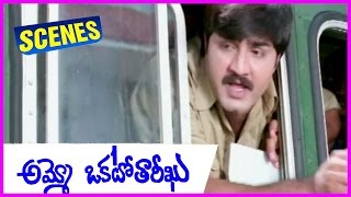 Ammo Okato Tariku Telugu Movie Scene - LB Sriram,Srikanth,Raasi,Kota