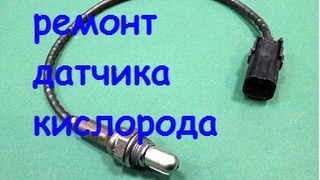 Делаем обманку Лямда Зонда своими руками, лада калина!