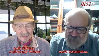 Роза Марковна, ви верите в любовь? Три еврейских анекдота.