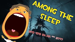 Among the sleep Стрёмная тёлка №3