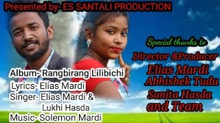 NEW SANTHALI VIDEO SONG 2020/RANG BIRANG SOHRAI SONG