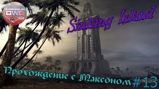 Прохождение Sinking Island с Максоном #13