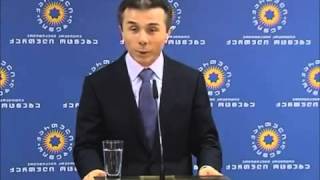 ivanishvilis anegdoti :D ბიძინ-გდოტები: "მიტუა"