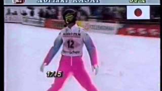 Noriaki Kasai -Ski-flying Championships Harrachov 1992 [WINNER]