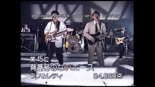 Panasonic DMR-EH73V VHS→HDDダビング TEST_1