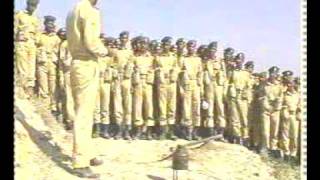 CORE OF ENGINEERS 1