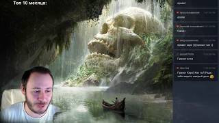Эпичное выживание в лесу - The Forest стрим