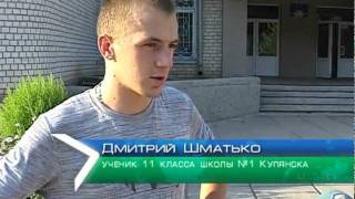 Педофилия в школьных кабинетах