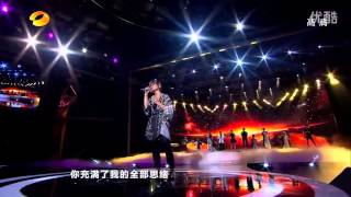 20120909 金鹰节颁奖晚会 周笔畅《让梦冬眠》《地心》《酒干倘卖无》等