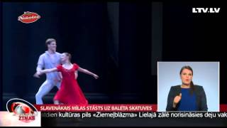 Slavenākais mīlas stāsts uz baleta skatuves