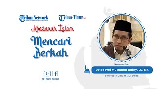 Konsep Tabarruk Dalam Perspektif Hadis