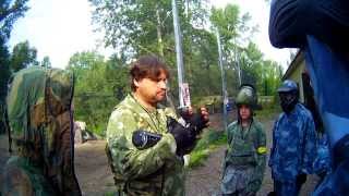 2013_08_25 Пейнтбол СД - жесткий инструктаж перворазников :)