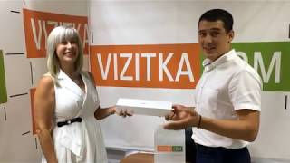 Лотерея в честь 300 000 заказа от Vizitka.com - дарим Apple Watch