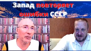 Немец. журналист: вот что Россия делает ЛУЧШЕ запада!