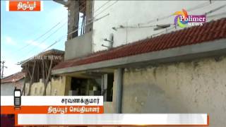 Tiruppur ; 108 sovereign gold & 2 laksh cash robbed | Polimer News