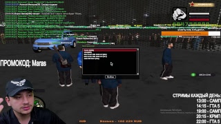 ЧЕЛЛЕНДЖ НА 2 МИЛЛИАРДА ЗА 1 ЧАС ARIZONA TUCSONА/ГТА САМП/GTA SAMP/GTA 5 RP/ГЕНЕРАЛ АРМИИ/ГОЛОС ЧАТ