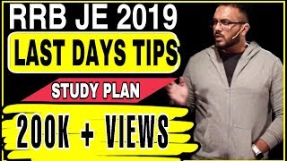 RRB JE | बस ये पढलो LAST DAY में । SELECTION होकर रहेगा । BEST STUDY PLAN FOR RRB ।