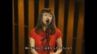 大貫妙子　彼と彼女のソネット　T'en Va Pas