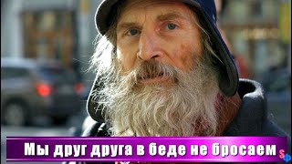 «Лежу, словно тюфяк, а на помощь позвать не могу». Как БОМЖ по привычке беременную СПАС