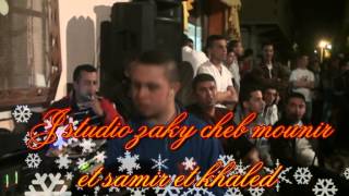 kechida batna mounir samir khaled