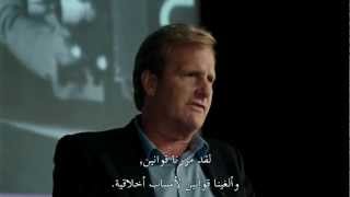 The Newsroom أمريكا ليست أعظم دولة في العالم