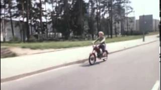 Это что же такое