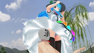 【東方MMD】くるくる天子ちゃんスカート捕食【Skirt Predation】