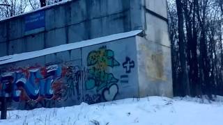 Горнолыжный клуб "Импульс" имени Марка  Шереноса