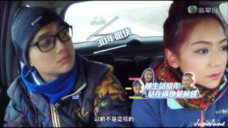 20170217【這個冬天不太冷】第5集 最後一集 (「最北郵局寄明信片 探訪愛斯基摩人家庭」)