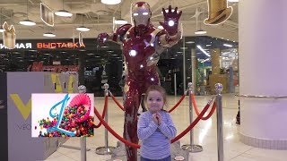 Секретная база МСТИТЕЛЕЙ Интерактивная выставка MARVEL в Москве