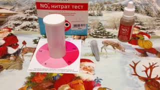 Тест на нитрат (NO3) Нилпа