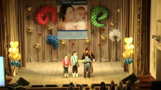 Концерт день матери Д К Силикат 2013