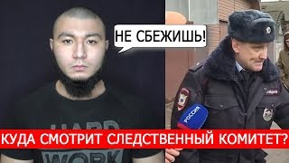 "УБИЙЦА" ВЛАДА БАХОВА УВОЛИЛСЯ ИЗ ПОЛИЦИИ И ПРОДАЁТ ДОМ!
