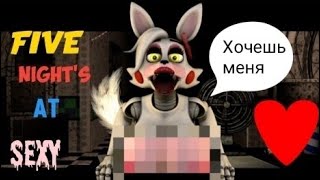 Five nights at sexy .