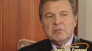 Лещенко: Дербенев сказал: “Лева такой покладистый: будь он женщиной – всегда ходил бы беременный”