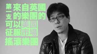 《The Beatles,Tomorrow》披頭四展 - 故事篇