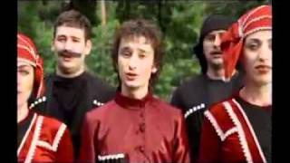 Anthem of Ukraine in Georgian language
