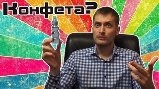 WTF? Это конфета? Тринкета. Обзор жидкой конфеты со вкусом клубники