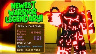 NEW WARRIOR LEGENDARY FROM ORBITAL OUTPOST *SOLO NIGHTMARE RUN* IN DUNGEON QUEST ROBLOX